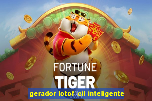 gerador lotof谩cil inteligente